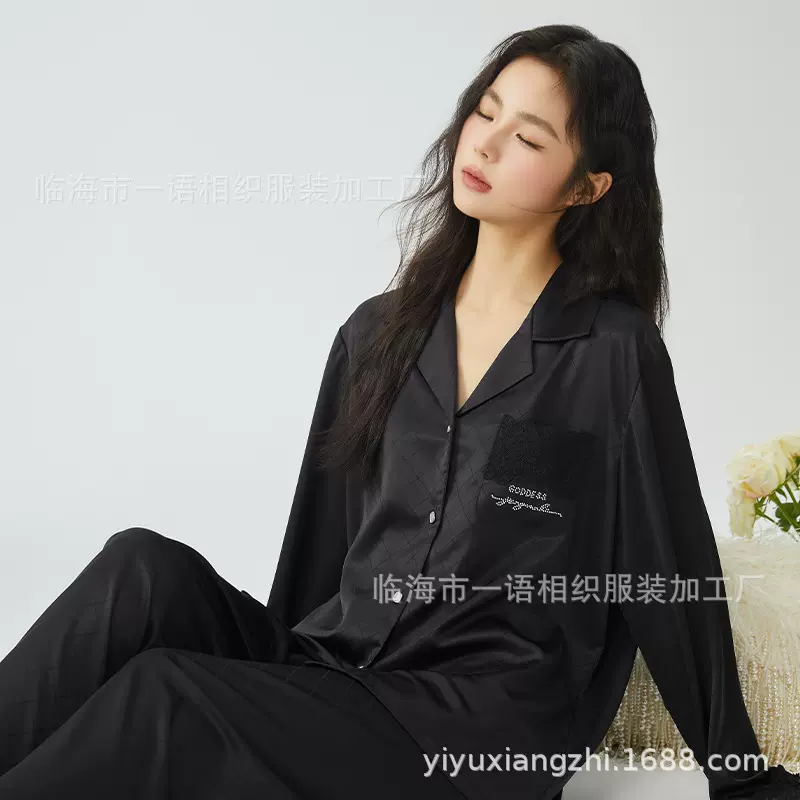 2025春季新款简约法式风提花菱格睡衣女休闲舒适可外穿女士家居服