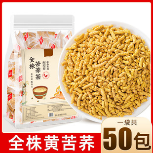 ȫ���S���w�����Ş����Ʒ�m��Ů����ݲ茣����ˮ�ȵĲ��S���w