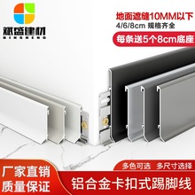 �X�Ͻ����_��6cm����ʽ4���ֽ��٘Oխ���_�������O���W�t�����L
