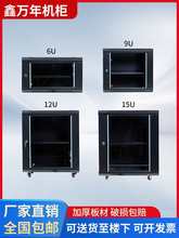 ڒC4U6U9U12U15U-19Ӣ׼˰푾WjC