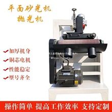 ����ƽ��ɰ��C����CС�ʹ�ĥ�Cɰ��C300ɰ��Cľ���Cе����C