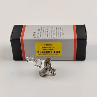 64222 6V10W keratometer Zeiss ophthalmic microscope slit bulb instead of OSRAM OSRAM
