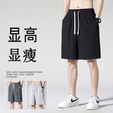 超薄冰丝短裤男夏季透气直筒阔腿五分裤宽松大码港风运动休闲裤子