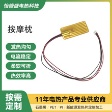 Ħ늟ƬӟĤ늟ĤPI늟ĤԴ^SҶlӬF؛