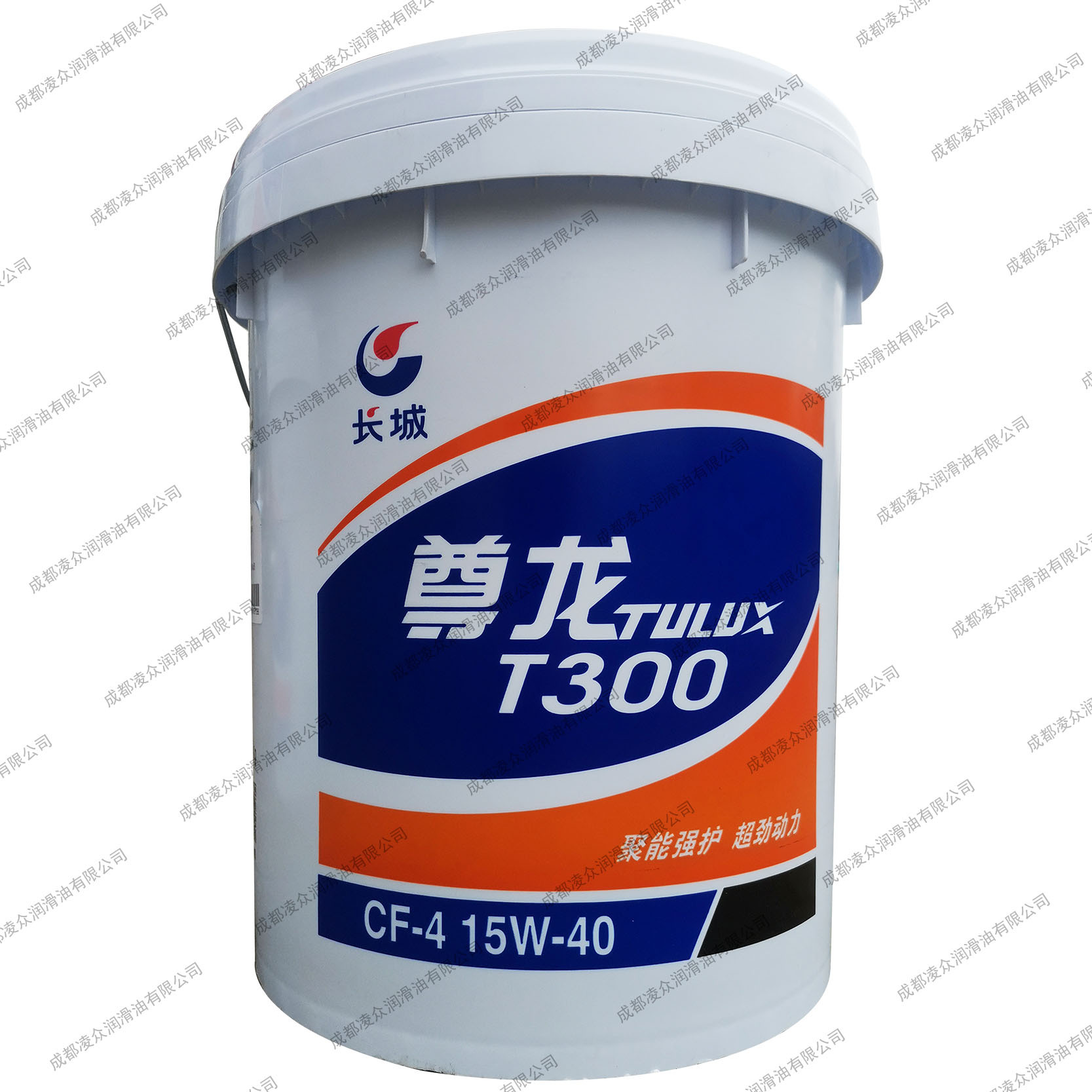 长城尊龙柴油机油T300 CF-4 15W40 20W50车用柴油发动机油