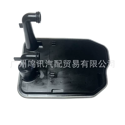 2463710780 Aluminum Suitable Sürətlər qutusu
