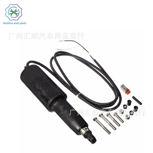 15054-001 101 standard actuator 12 Volt with 6 feet wire lead 2.25-inch stroke