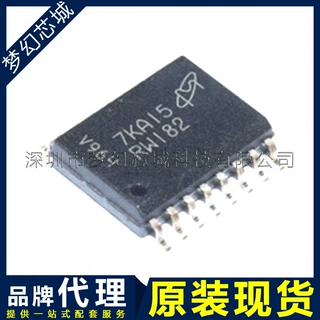 MT25QL01GBBB8ESF-0SIT 丝印 RW182 贴片 SOP-16 原装 品牌代理