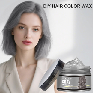 �羳���T ���l��ɫ���̻Ұl�� ��Ůʿһ���Բ�ɫ�l�����ɫȾ�lϞ