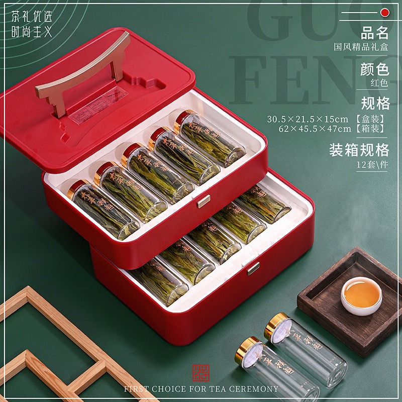 2025厂家直销高档茶叶包装盒空盒玻璃罐太平猴魁礼盒10罐装可通用