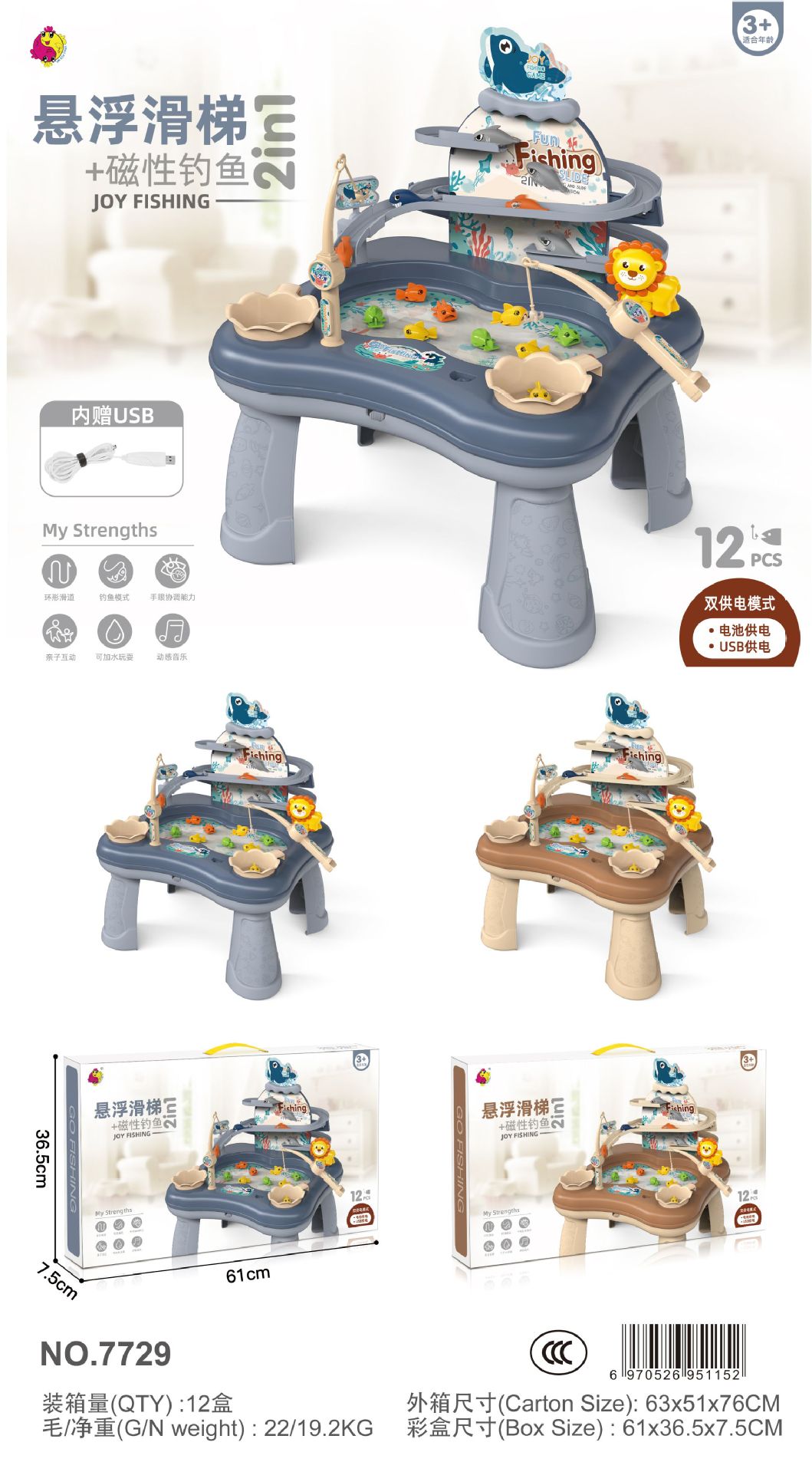 微信图片_20231113231813