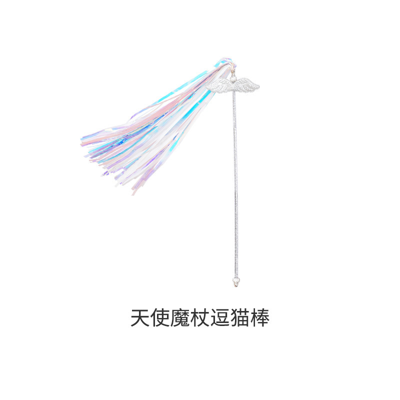 Symphony Tassel Cat Funny Stick Seda Chuva 78cm