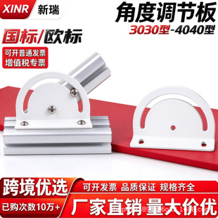 �X�Ͳć���30304040�W�˽Ƕ��{����180���B�ӽ����D���B�Ӱ�180&deg;