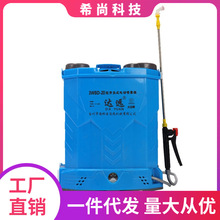 20L�������pͰ�w���F�� 늄Ӷ๦�ܴ�ș�C 12V�߉��r��늄Ӈ��F��