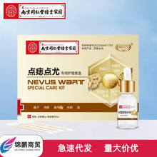 �Ͼ�ͬ���þG��҈@�c���o���׺��c���5g+�ޏ;��A5ml�o�۰l؛