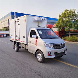 长安蓝牌冷藏车 微型冷链运输车厂家价格 图片和参数