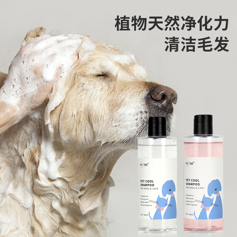 Special shower gel for smooth long-haired dogs