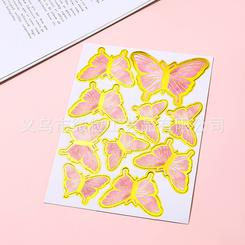 生日蛋糕装饰烘焙插件漫彩色烫金蝴蝶浪插旗DIY网红甜品台装扮|undefined