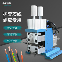 3f��ӄ����C��|о����Ƥ�C��о�o�׾���