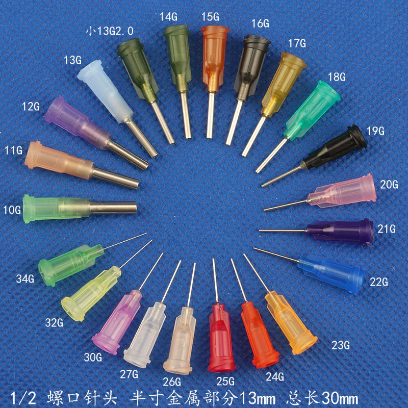 Пластиковое сиденье дозирующая игла из нержавеющей стали/винтовая игла/игла для дозирования/игольное сопло 1/2 дюйма резиновая головка