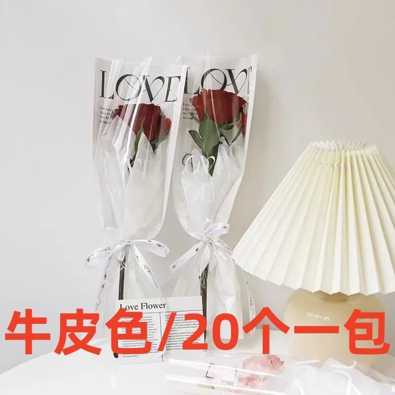1930518063967703065
