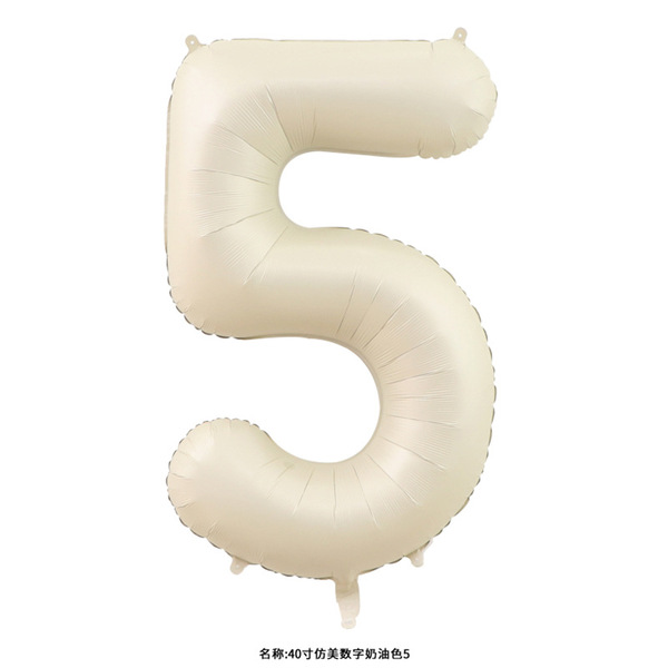Brand creamy digital solid color children's atmospheric balloon