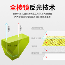 汽车轮眉反光贴条前杠车贴夜光夜间警示标识贴纸车身防撞遮挡划痕