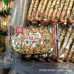 �������ټӸ��\֥��Ȧ����� ���e��ʳ һ��8.8��
