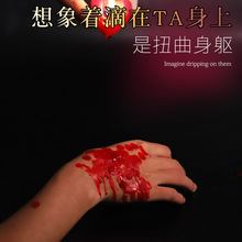 调情调教夫妻情趣用品性成人性爱用品sm道具低温蜡烛爱辅助玩具