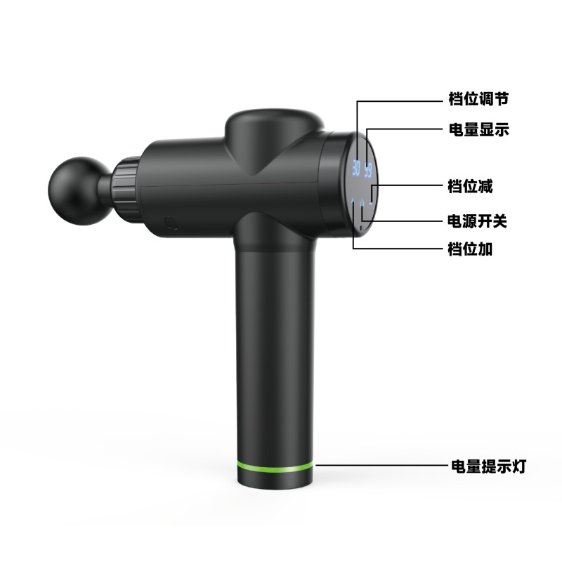 越境プロ仕様筋膜ガン、強力スマートマッサージ器、深層筋弛緩器、頸椎マッサージ機、筋膜ガン|undefined