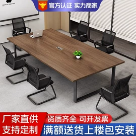 办公桌;办公柜;大班桌