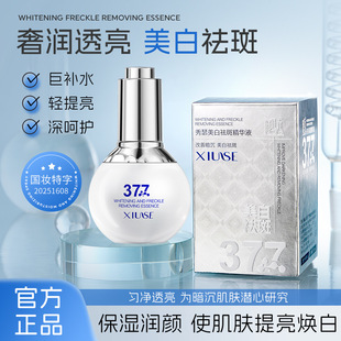 ��ɪ������߾��AҺ�ߝ���ā�����aˮ�̝��������沿���A�ιܱ�y