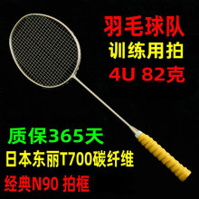 ȫ̼����ë����̼�w�S�߰��W����Ů���W��꠹���Ӗ�����ĸ߰���