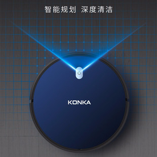 Konka Sweeping Robot Rechargeable Vacuum Cleaner Intelligent Automatic Cleaning Sweeper Gift Smart Cleaning