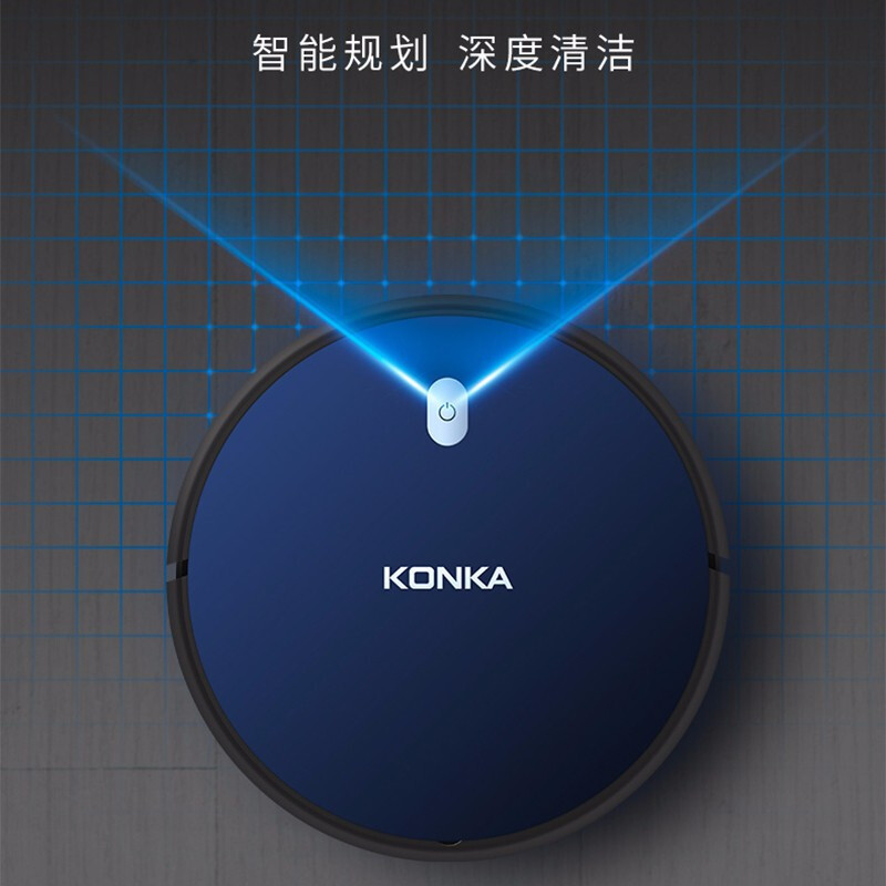 Konka Robot Vacuum Cleaner Rechargeable Smart Automatic Cleaning Sweeping Machine Gift for Home Use