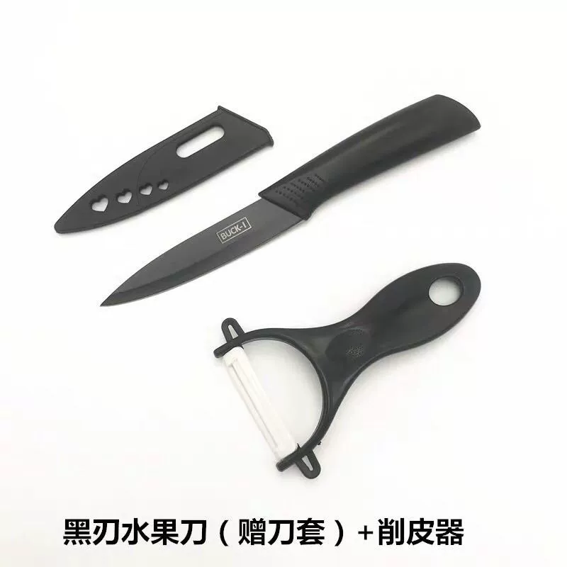 Chisang 滃 屽悎 屽悎 屽悎 澘 屽悎 € € € 浗 浗 浗 戦 挗鍒 鍏 鍏 鍏 鍏 鍏 鍏 鍏