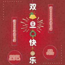 100-200Ŀ300Ŀ400Ŀ500Ŀ��Ч�����V�W�������W�֙C���ȷ��m�W