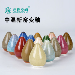 ������g �иߜظG׃ˇ�g�� ��ˇ���²��ɫ�� �մɻ��� ��ȫ�h��