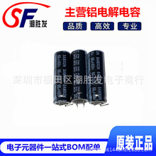 450V68UF 12.5X40 RT l  ԭbSAMXOMfԣ _ 68UF450V