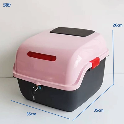 Motorcycle Safety Supplies: Electric Scooters, Thickened Large-Capacity Storage - light-pink-large-size