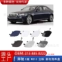 奔驰牵引e260e300立标