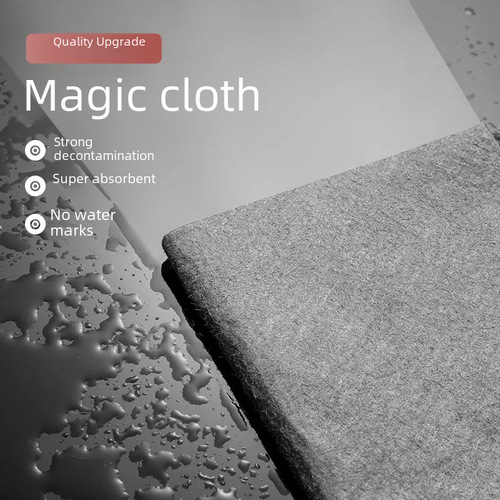 Magical Magic Cloth for Streak-Free Glass Cleaning, Extra Thick Scratch-Free and Watermark-Free Mirror Cleaning Gadget, Household Non-Fuzzing Cloth