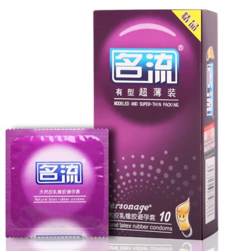 스타일리쉬하고 초박형 10팩