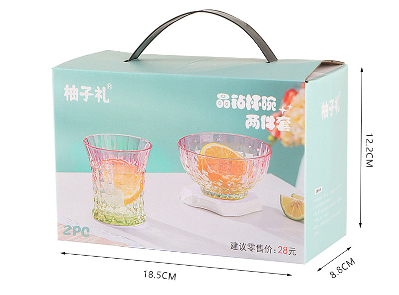 嘉腾.jpg