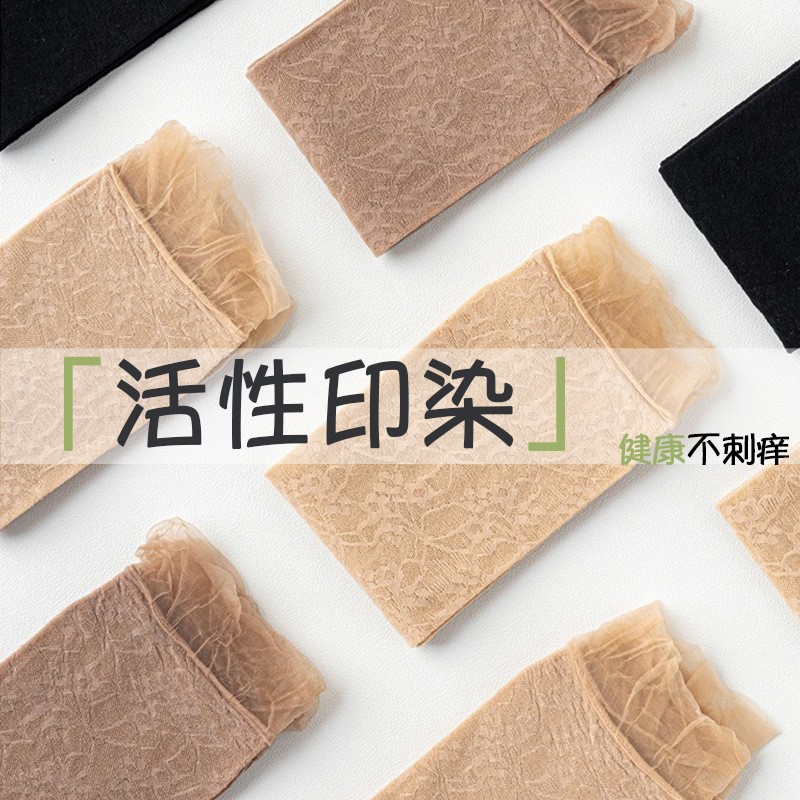 Medias de encaje de verano delgadas respirables de cristal anti-gancho de acero fabricantes de medias al por mayor