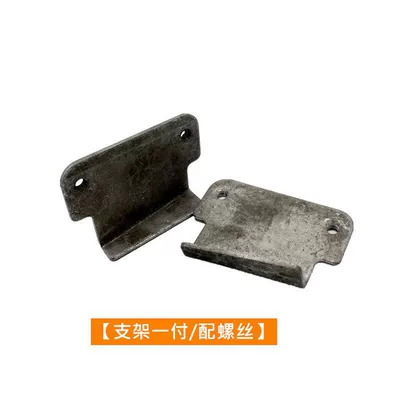 Motorcycle Water Shield, Universal – Electric vehicle fender - 1-set-of-fixed-iron-brackets