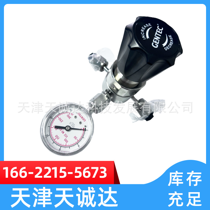 美国捷锐减压阀GENTEC  U21SL系列不锈钢小流量单级减压器