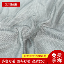 ���ǾW�۲����lб�y����ᘿ�ˮ���y�W��ϴ�´��\��T���W�۲�����