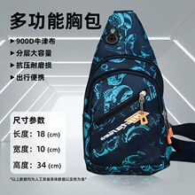 ·���๦��б����μ米��һ�wʽ������ˮ�O�ߌ�����~��