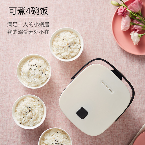 Rice cooker household mini smart small rice cooker small 1-2-3 person rice cooker fully automatic stew pot wholesale